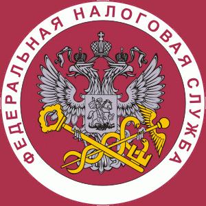 Налоговые инспекции, службы Дмитровск-Орловского