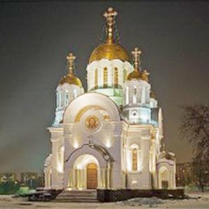 Религиозные учреждения Дмитровск-Орловского