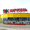 Гипермаркеты в Дмитровск-Орловском