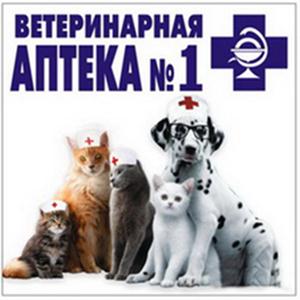 Ветеринарные аптеки Дмитровск-Орловского